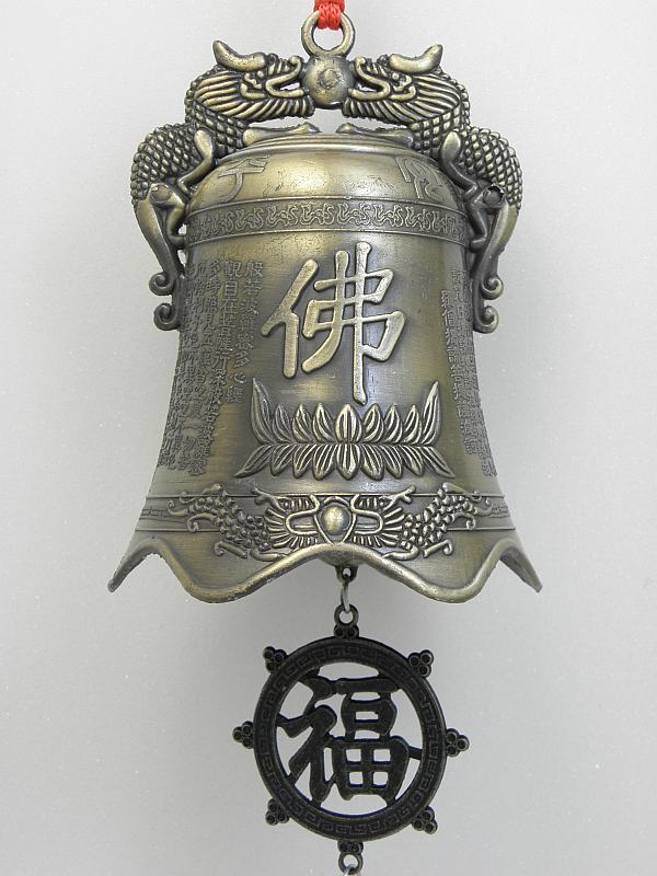 Zvon čínsky mosadzný II.