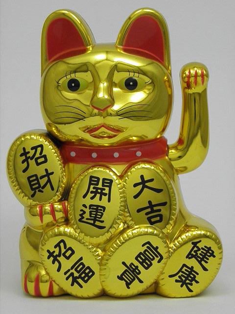 Mačka Maneki Neko VII. 