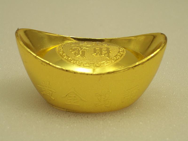 Ingot zlatý 